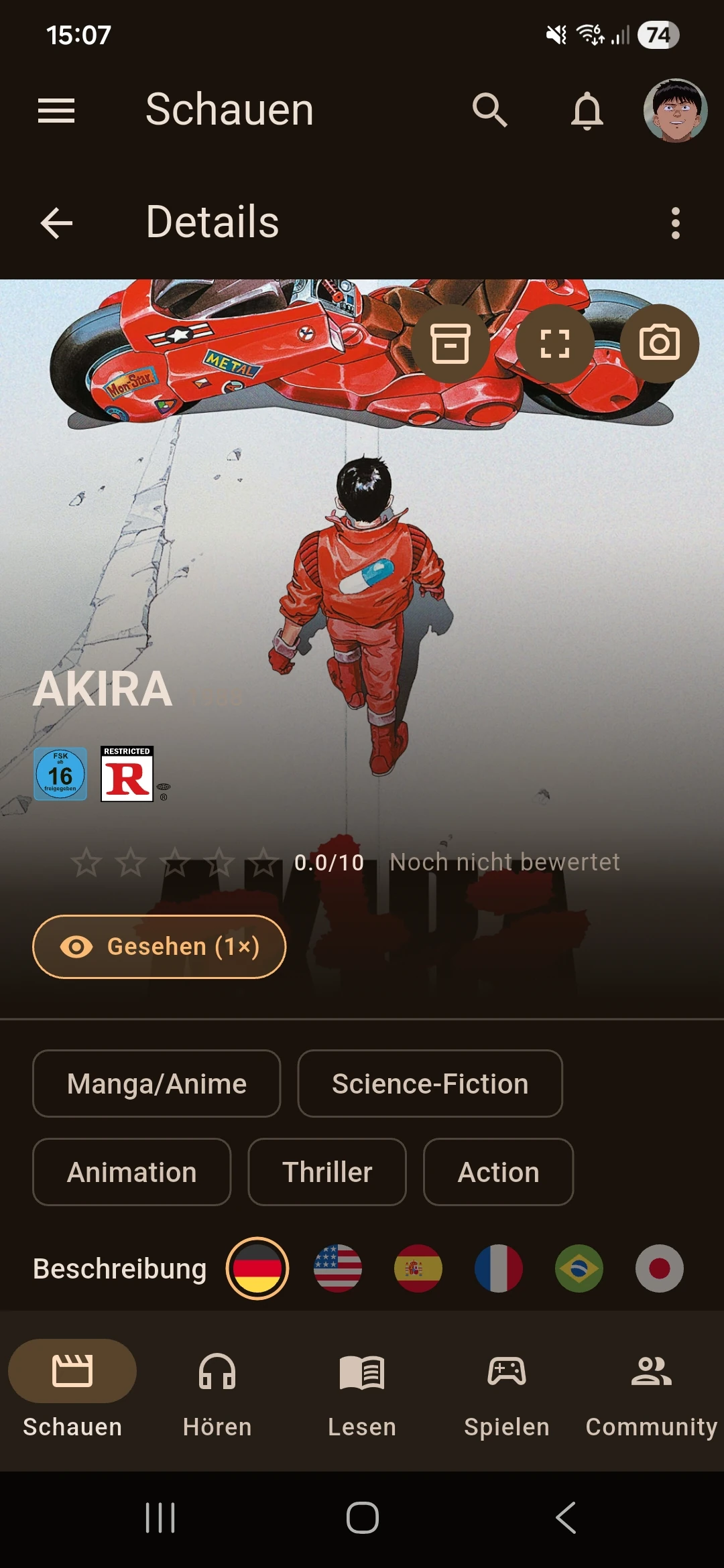 Homeflix – Screenshot 2